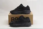 ADIDAS YEEZY BOOST 700 V2 VANTA - FU6684