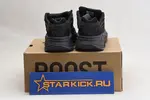 ADIDAS YEEZY BOOST 700 V2 VANTA - FU6684