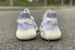 Adidas Yeezy Boost 350 V2 Reflective "Static" - EF2367
