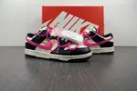 （Nike）Dunk Low Multi  FD4623-1311