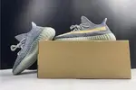 Yeezy Boost 350 V2 GY7657