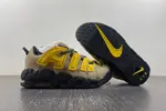 AMBUSH x Nike Air More Uptempo Low “Limestone”  FB1299-200