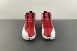 Air Jordan 12 “Gym Red  130690-600