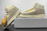 Union x Air Jordan 2 “Rattan“ DN3802-200