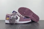 Air Jordan 1 Low Unity DR8057-500