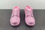 Nike SB Dunk Low pink DH9756-600