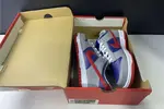 Nike Dunk Low “Samba” CZ2667-400