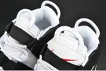 Nike Air More Uptempo "Scottie Pippen" PE white/ black mens 414962-105