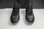 Air Jordan 12 Utility DC1062-006