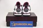 PSG x Air Jordan 4 CZ5624-100
