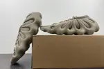 （Adidas） Yeezy 450 “Cinder”  ID1623