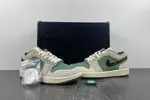 Air Jordan 1 Low  FD6819-300