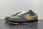 Concepts x Nike SB Dunk Low "Purple Lobster"  BV1310-105
