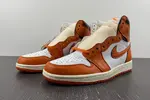 Air Jordan 1 High