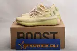 ADIDAS YEEZY BOOST 350 V2 “FLAX” FX9028