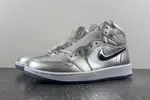 Air Jordan 1 High Golf  FD6815-001