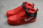 Nike Air Force 1 Mid '07 LV8 Utility 804609-605
