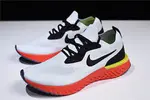 nike epic react flyknit 'Bright Crimson' AQ0067 103