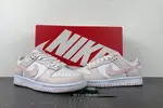 NIKE DUNK LOW Paisley FD1449-100