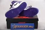 Air Jordan 1 Court Purple OG 555088-500
