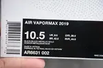 Nike Air VaporMax 2019 Black/Metallic Gold AR6631-002
