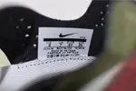 Nike React Element 87 Undercover Volt - BQ2718-700