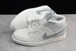 Air Jordan 1 Mid SE 'Grey Fog' - Air Jordan - 852542-003