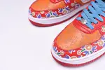Nike Air Force 1 Low Premium AF1  "Year of the Dog" 313404-611