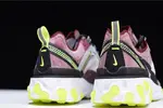 Nike React Element 87 Desert Sand | AQ1090-002