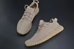 Adidas Yeezy Boost 350 Oxford Tan AQ2661