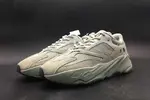 ADIDAS YEEZY BOOST 700 SALT - EG7487