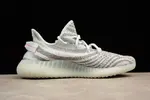 adidas Yeezy Boost 350 V2 Blue Tint December B37571