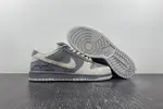 Nike SB Dunk Low TRUCK LTPACK 308269