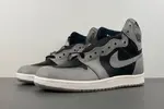 Air Jordan 1 Hi '85 “Reverse Shadow”85 HV6674-020