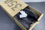 adidas Yeezy Boost 350 V2 "MX Rock"  GW3774