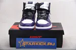 Air Jordan 1 Court Purple OG 555088-500