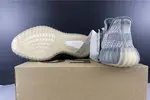 ADIDAS YEEZY BOOST 350 V2 FZ5421
