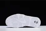 Nike Air More Uptempo Metallic Silver 917593-003