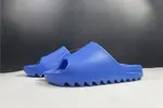 ADIDAS YEEZY SLIDE FY7347