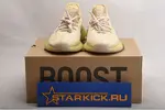 ADIDAS YEEZY BOOST 350 V2 “FLAX” FX9028