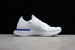 NIKE EPIC REACT FLYKNIT "WHITE FUSION" AQ0067-100
