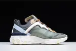 Nike React Element 87 Undercover Green Mist - BQ2718-300