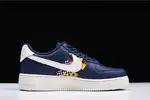 Nike Air Force 1 Nautical Redux Pack AR5394-400
