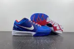 Nike Kobe 4 Protro “Philly” FQ3545-400
