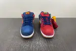 Nike SB Dunk Low “Barcelona”  DJ0606-400