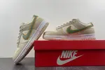Nike Dunk Low 'Pale Ivory Oil Green'  FQ6869-131