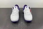 Nike Kobe 8 Protro “White Court Purple” FQ3549-100