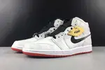 AIR JORDAN 1 MID SE FRLS GC CU2804-100