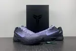 Nike Kobe 6 Protro ‘EYBL’  DM2825-001
