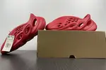 Adidas Yeezy Foam Runner CW3355